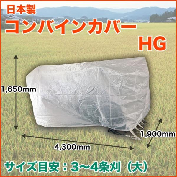 i`RoCJo[ HG 1900×4300×1650 { RoC Jo[ J悯 D ΍ V[g _@ gN^[ Rei