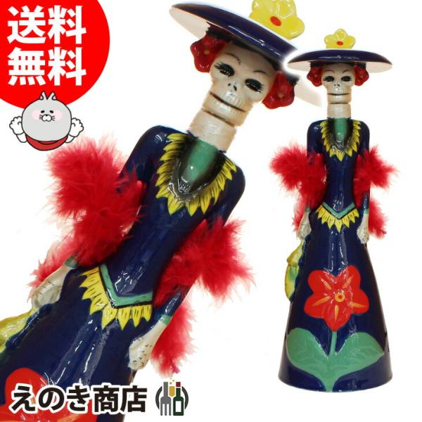 死者の日」の象徴！カトリーナボトルのテキーラ「Dona Celia(ドーニャ