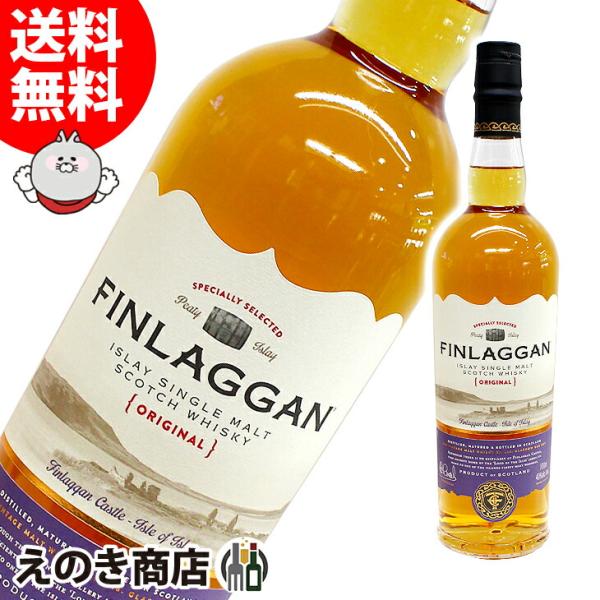 フィンラガン オリジナル ピーティー 700ml×2本 フィンラガン 30日(土)・31日(日)は店内全品+2% オリジナル