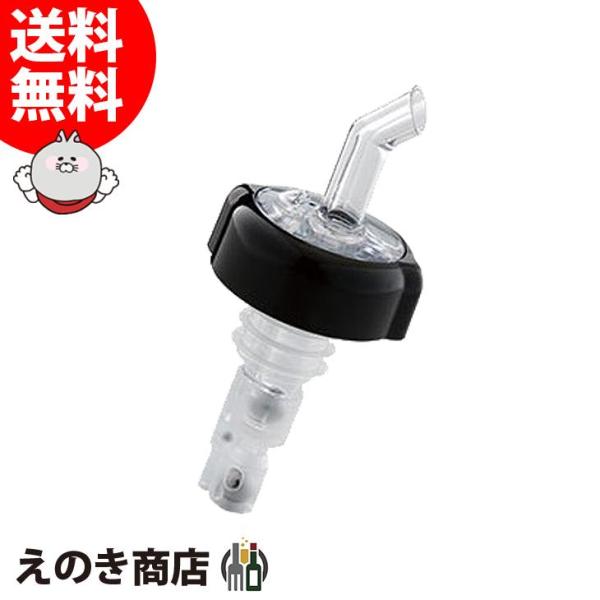 SUNTORY サントリー オリジナル定量ポーラー30ml 単品1個 1