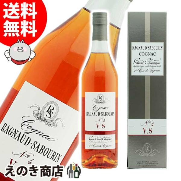 SALE/94%OFF】 日曜限定ポイント2倍 送料無料 ラニョーサボラン レゼルヴ スペシャル No20 700ml コニャック ブランデー 43度 正規品 箱付9,082円 schmidgruber.at SALE/94%OFF】 日曜限定ポイント2倍 送料無料 ラニョーサボラン レゼルヴ スペシャル No20 700ml コニャック ブランデー 43度 正規品 箱付9,082円 schmidgruber.at