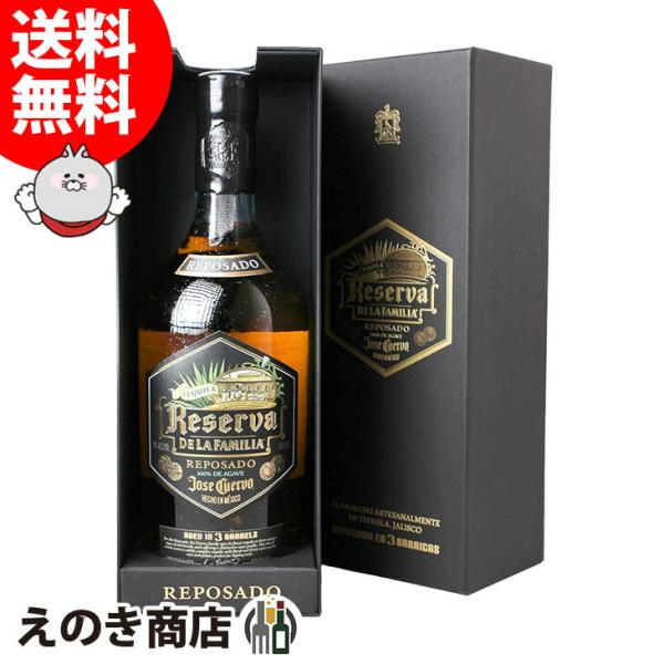 クエルボ レゼルヴァ デ ラ ファミリア レポサド 700ml テキーラ クエルボ レゼルヴァ デ ラ ファミリア レポサド 700ml テキーラ