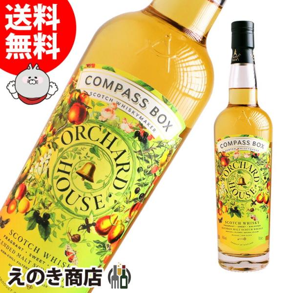 enokishouten_8h-ome4-vnrr enokishouten_8h-ome4-vnrr