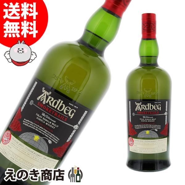 アードベッグ スモークトレイルズ コートロティ エディション1000ml L 楽天市場】アードベッグ スモークトレイルズ コート・ロティ