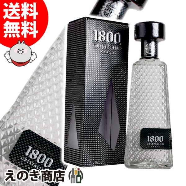 クエルボ 1800 クリスタリーノ アネホ 700ml テキーラ 38度 並行輸入品 箱付送料無料