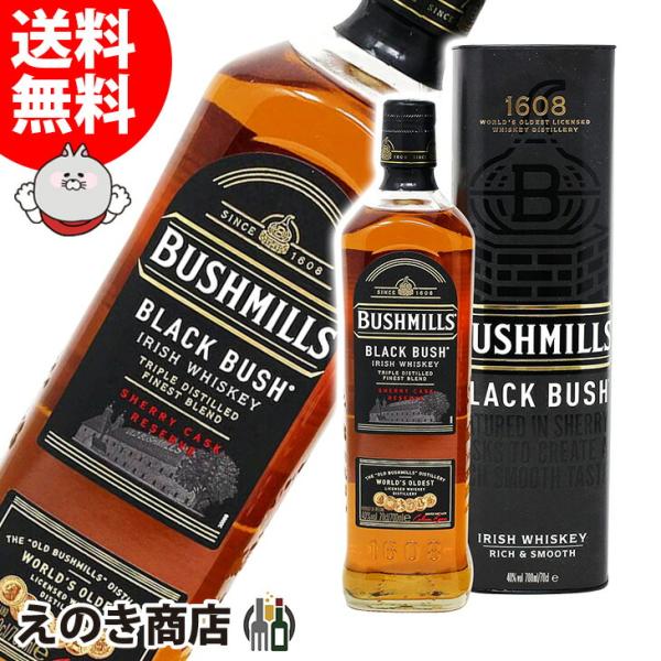ヒロ  BUSHMILLS 12年 700ml 4 本セット Amazon.co.jp: Bushmills ウイスキー700ml ブッシュミルズ