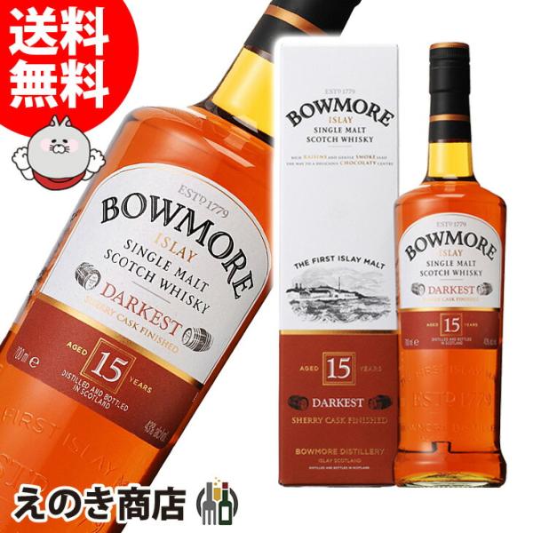 enokishouten_915-2ld-1e7