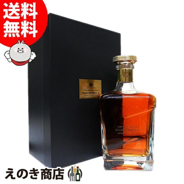 ジョニーウォーカー キングジョージ5世 ブルーラベル 750ml ジョニーウォーカー キングジョージ5世 ブルーラベル 750ml