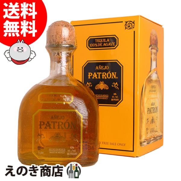 アメリカンオーク樽等で約12〜14ヵ月以上熟成した原酒を使用しブレンド。熟成に由来する独自の風味と長い余韻が特徴です。スムースで個性的な味わいが生まれました。香り：バニラ、レーズン、わずかなシトラスの香り味わい：バニラ、レーズン、蜂蜜を感じ...