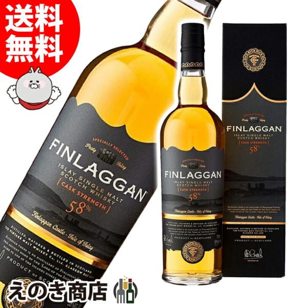 フィンラガン カスクストレングス 700ml×2本 Amazon.co.jp