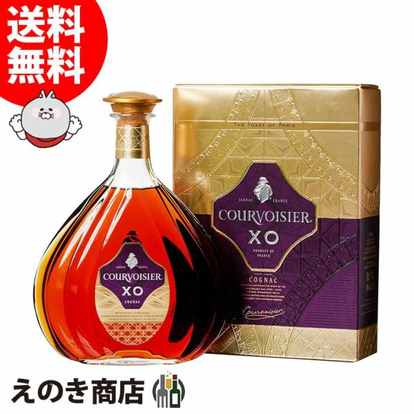 クルボアジェ - COURVOISIER XO  クルボアジェ　コニャック 容量700ml クルボアジェ XO 40% 70cl – Milroy's of Soho