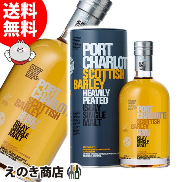 enokishouten_jp6-7ab-5aw