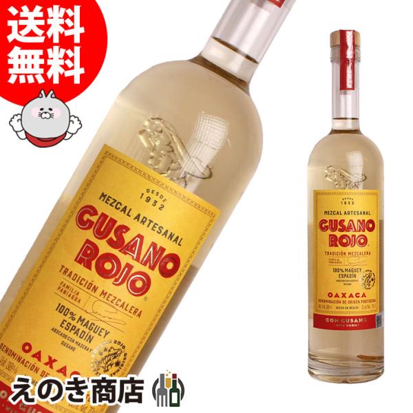 enokishouten_jtj-90w-9vt