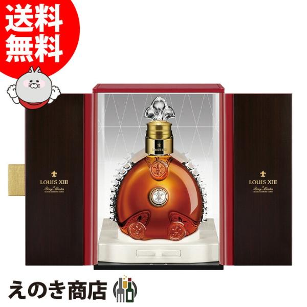 ルイ13世 マグナム 1500ml コニャック 超高級ブランデー 40度 箱 ルイ13世 マグナム 1500ml コニャック 超高級ブランデー 40度 箱