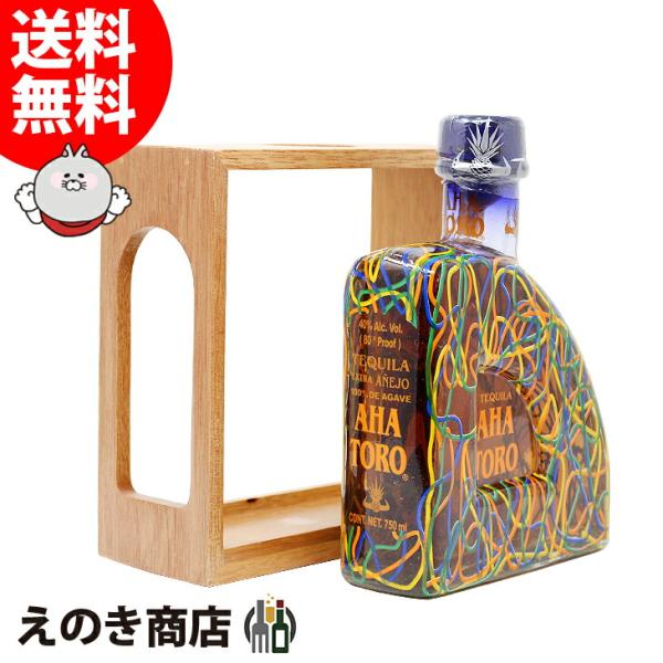 アハトロ エクストラ　アネホ 750ml アハトロ エクストラアネホ 750ml テキーラ 40度 正規品 木箱付