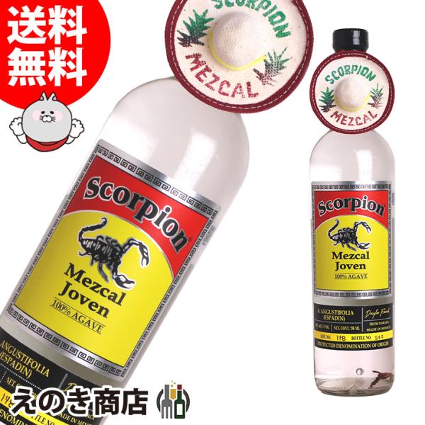 enokishouten_pl-1d1h-cgud