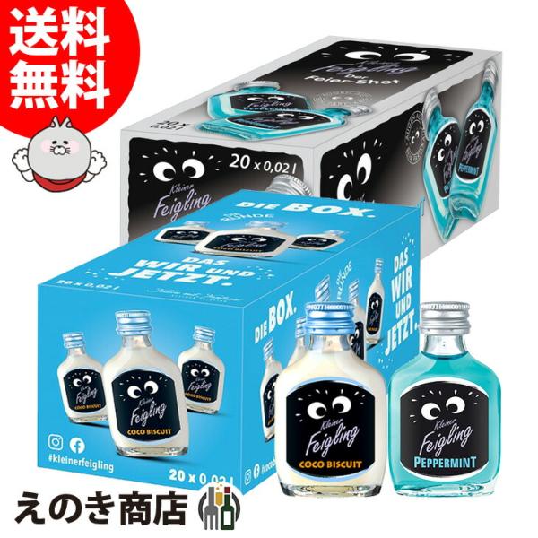 クライナー ココナッツ 2箱 17日(日)限定 店内全品+2% クライナーファイグリング（ココ