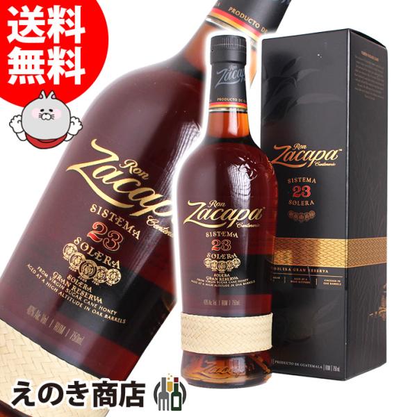 ロンサカパ センテナリオ X.O. 750ml Amazon.co.jp: ロンサカパ センテナリオ X.O. 750ml 40度 ラム