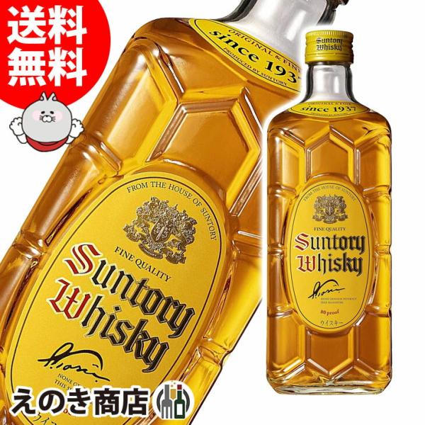サントリーウイスキー 角瓶 サントリー 700ml ブレンデッド 国産