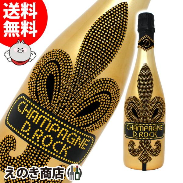 光るD.ROCK ゴールド ルミナス 750ml 白 高級シャンパン
