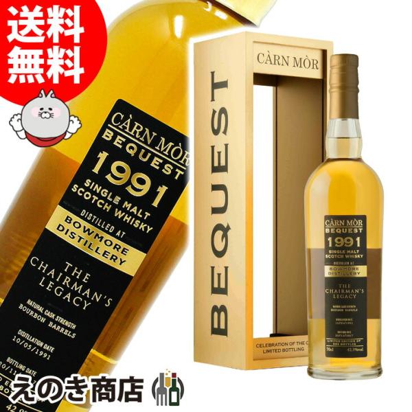 enokishouten_ugm-fwr-xah