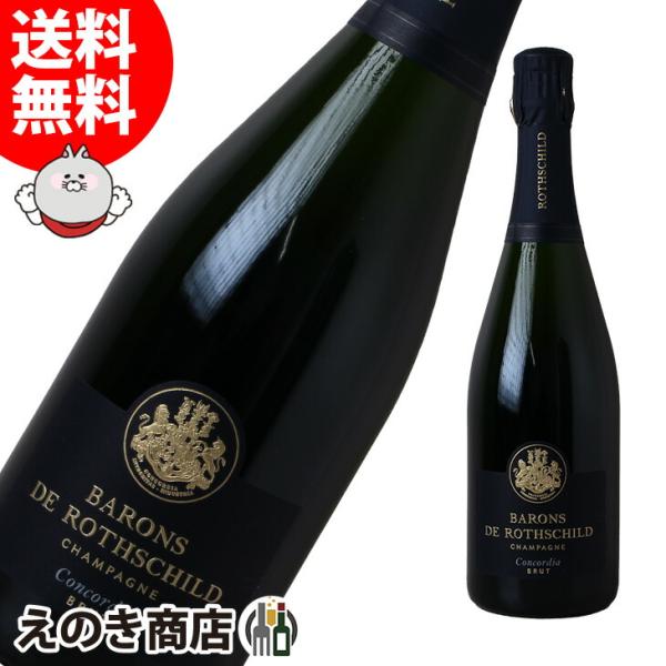 BARON PHILIPPE DE ROTHSCHILD（バロン・フィリップ・ド・ロス