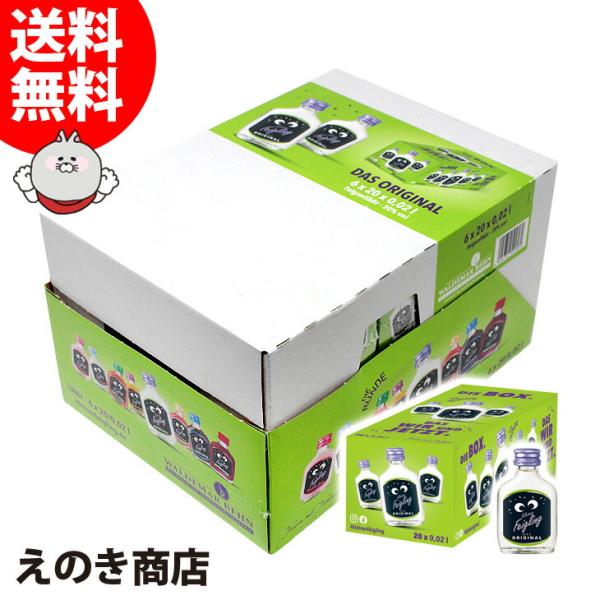 クライナー ファイグリング オリジナル 小瓶 20ml×20本 6箱 クライナー ファイグリング オリジナル 小瓶 20ml×20本 6箱