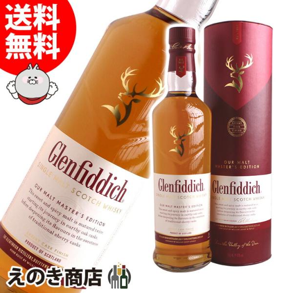 enokishouten_wg-wt6t-nllh