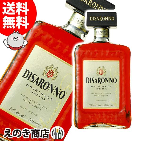 DISARONNO リキュール 700ml 12本セット 10日(日)は店内全品+3% アマレット ディサローノ 700ml リキュール 28