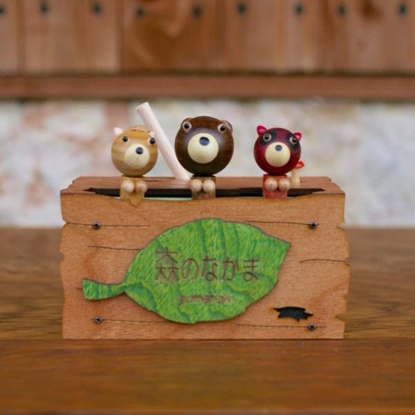 木箱アニマルズ 森のなかま ♪音の合わせて動くからくりオルゴール