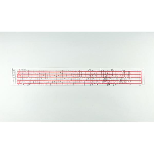 20N オルガニートで演奏が可能なソングカードです。穴あけ済みのカードですので、すぐに演奏していただくことが可能です。