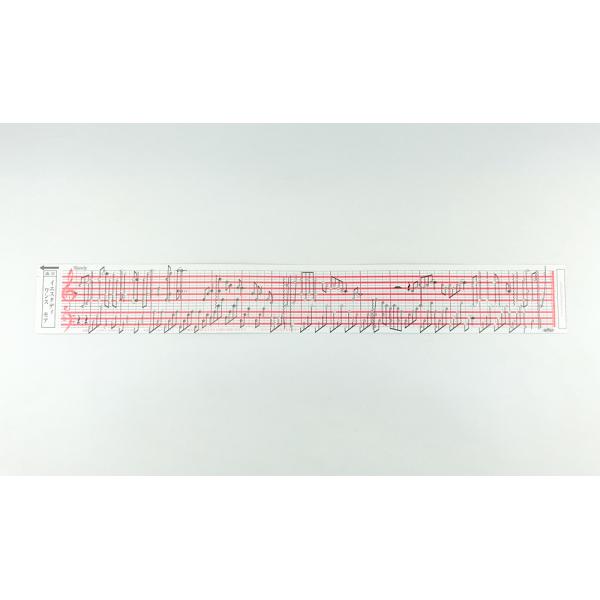 20N オルガニートで演奏が可能なソングカードです。穴あけ済みのカードですので、すぐに演奏していただくことが可能です。