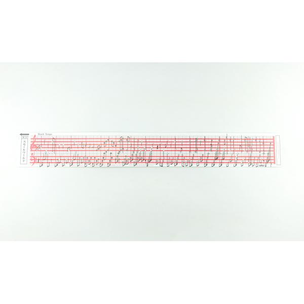 20N オルガニートで演奏が可能なソングカードです。穴あけ済みのカードですので、すぐに演奏していただくことが可能です。