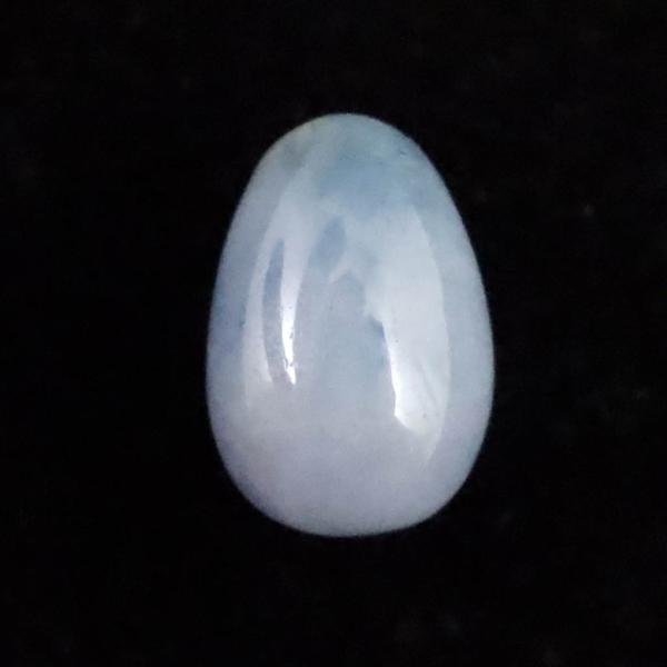 パキスタン産、翡翠 糸魚川翡翠 ブルー 10mmペアシェイプ 穴あき ルース 2.4ct