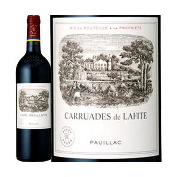 シャトー・ラフィット・ロートシルト 2013