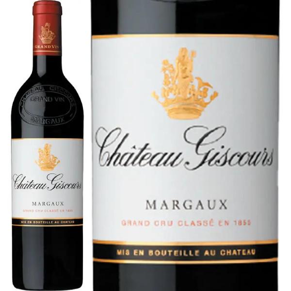 赤ワイン 2022年 シャトー・ジスクール / フランス ボルドー マルゴー