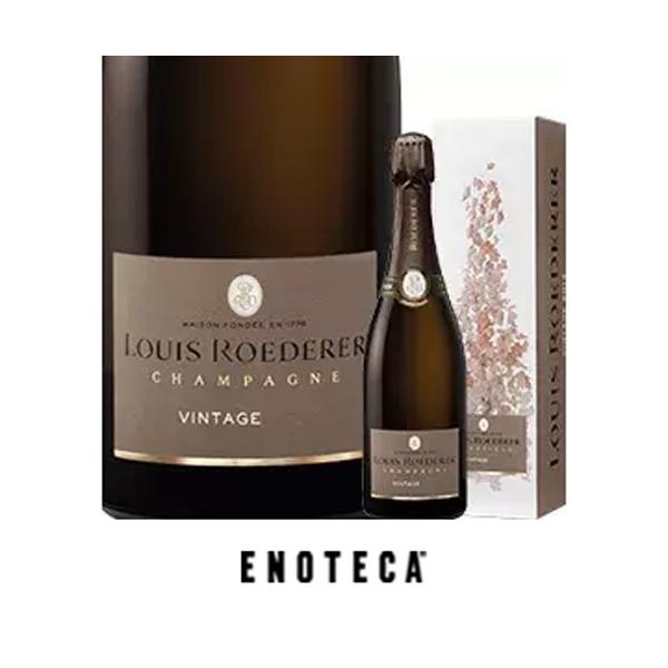ルイ・ロデレール - ルイ・ロデレール ブリュット ヴィンテージ 2015 シャンパン 750ml ルイ・ロデレール ブリュット・ヴィンテージ・ロゼ BOX 750ml