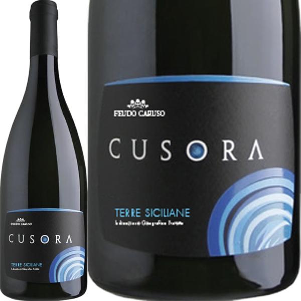 白ワイン 2025年 キュソラ シャルドネ・ヴィオニエ / カルーソ・エ・ミニーニ イタリア シチリア 750ml