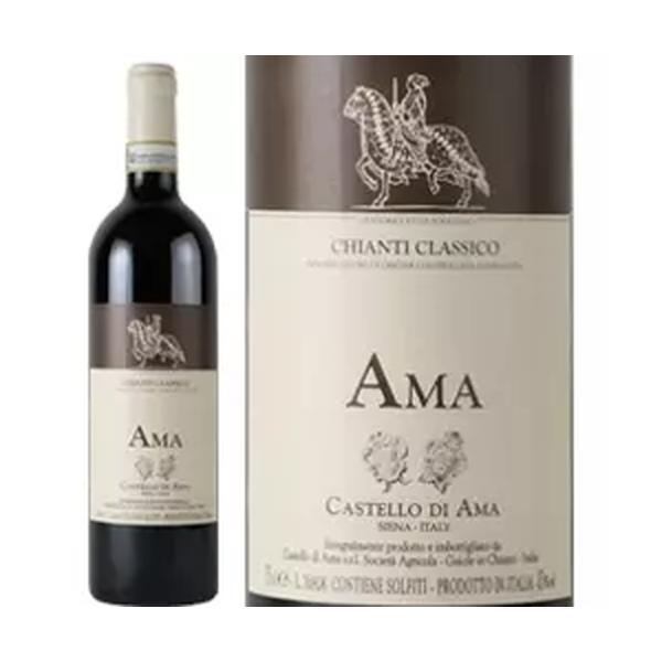 カステッロ・ディ・アマ キャンティ・クラシコ・アマ