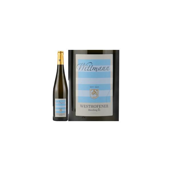 ラインヘッセン・リースリング