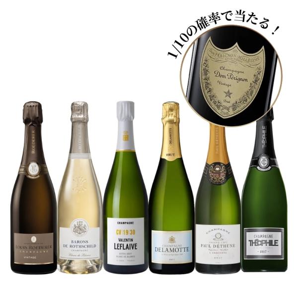 enoteca-online_8909209000c6