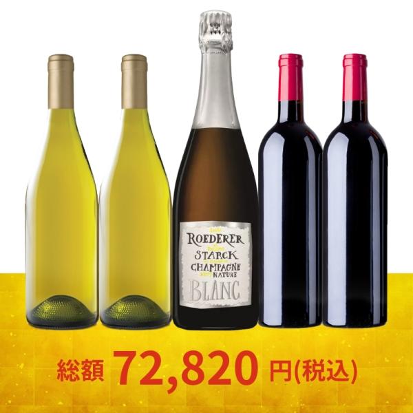 enoteca-online_890920cc00c5