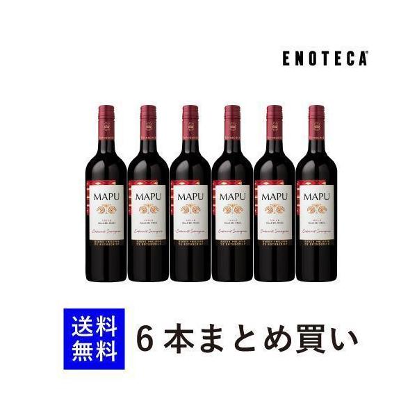 チリ バロン・フィリップ・ド・チリ マプ・カベルネ・ソーヴィニヨン (ワイン) 価格比較 - 価格.com チリ バロン・フィリップ・ド・チリ マプ・カベルネ・ソーヴィニヨン (ワイン) 価格比較 - 価格.com