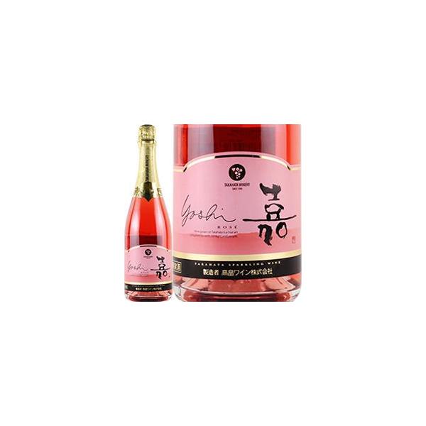 ロゼ スパークリングワイン  嘉スパークリング・ロゼ / 高畠ワイナリー  日本 山形県 750ml