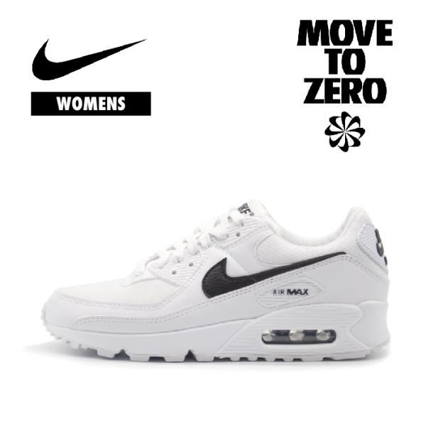 enots-revir_10014-22002