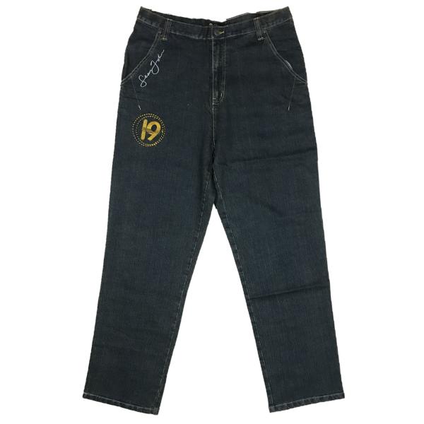 enoughfashions_enough-jeans-