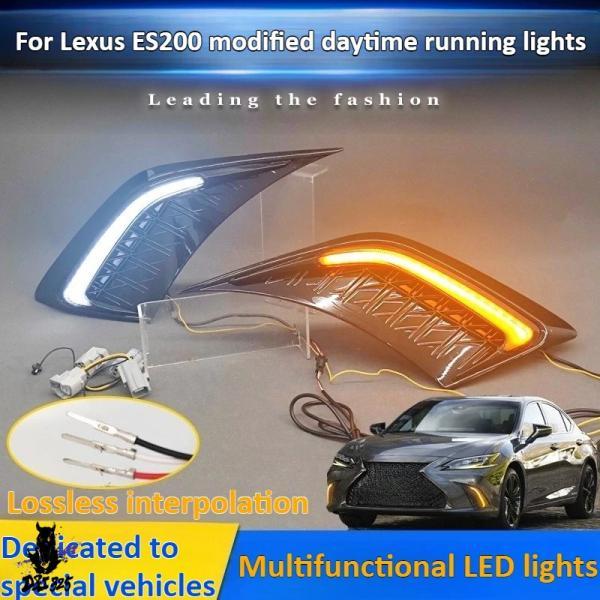 互換品  レクサス ES200 260 300 350 500 2018-2022 デイタイムランニングライト LED フロントバーライト カスタムフォグランプ