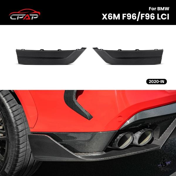互換品 BMW X6M F96 2020年以降 リアスプリッター ドライカーボンファイバー MP スタイル