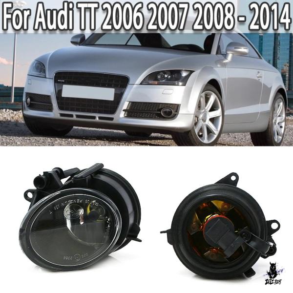 互換品 アウディ TT 8J 2006-2014 用 フロントフォグランプ H11 ハロゲン 6000K