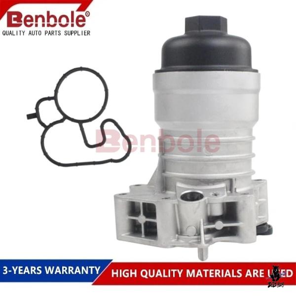 互換品 アウディ A4 A6 A5 A7 A8 Q5 Q7 Q8 VW トゥアレグ 3.0T用 エンジンオイルフィルターハウジング 06M115401